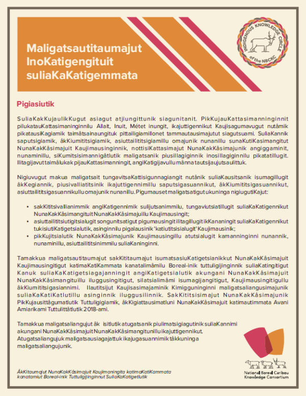 Principles for Cross-Cultural Collaboration_Inuttitut thumbnail