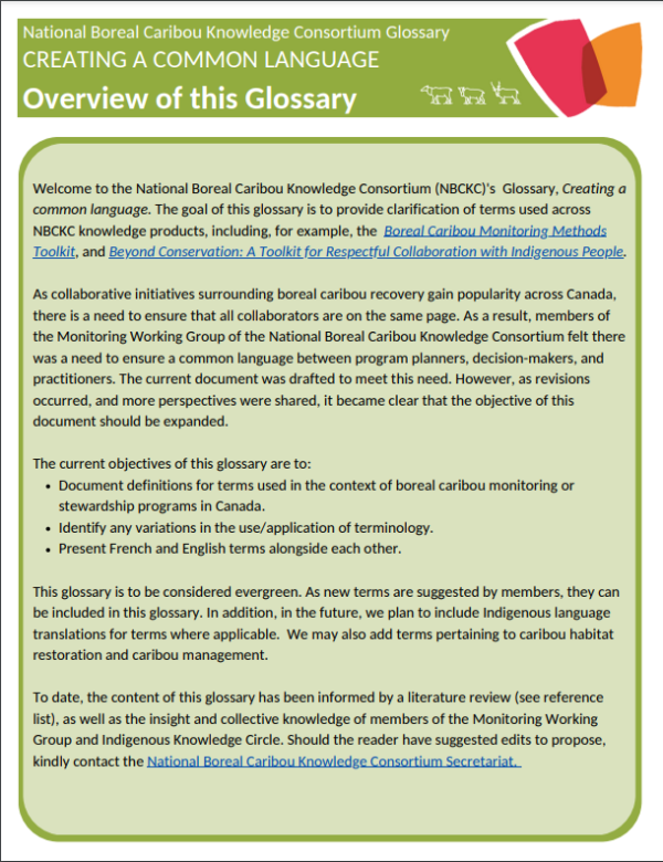 Cover page screenshot