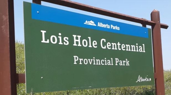 Lois Hole Provincial Park