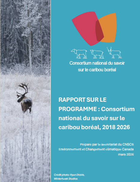 NBCKC program report cover page