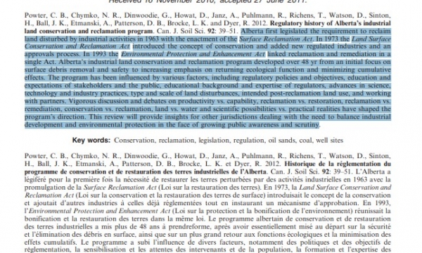 Journal article first page