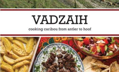 Cover page of cookbook